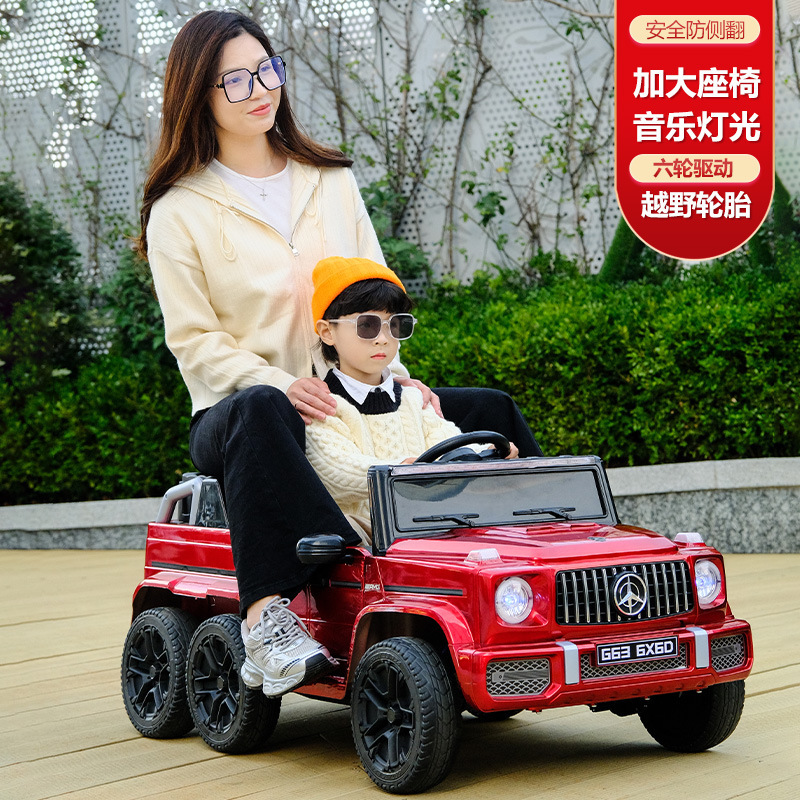 子供用電気自動車大型g四輪リモコン付きおもちゃの車は、男性と女性の子供用ベビーカーに乗ってオフロード車に乗ることができます|undefined