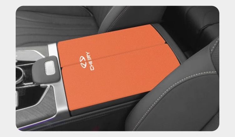 Chery Tiggo 9 Car Center Armrest Box Pad 5X Central Control Armrest Cover Anti-Wear Protective Cover Anti-Scratch Modification Supplies