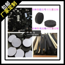 �S�����a�����z�l EVA�����z�| ���|��EVA���޷����_�|