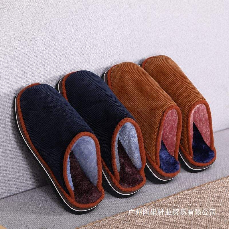 手工棉拖鞋女泡沫底厚底冬季保暖加厚加绒手工制作毛线老棉鞋男