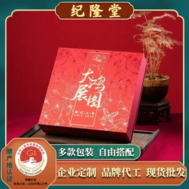 红茶;白茶