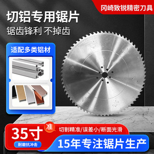 �Ͻ��Ƭ ��ĥ�C�и�C�и�Ƭ35��72�X7mm��A�Ƭ ���X�ͲČ���