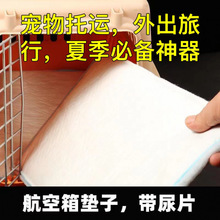 ���ﺽ�����_�|������|�ļ����đ�����ļ�؈���������։|���F�z