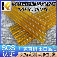 �S��ֱ�NUL��ȼ�����z�����Kɫ�����������z�l �͸ߜ�120��150��