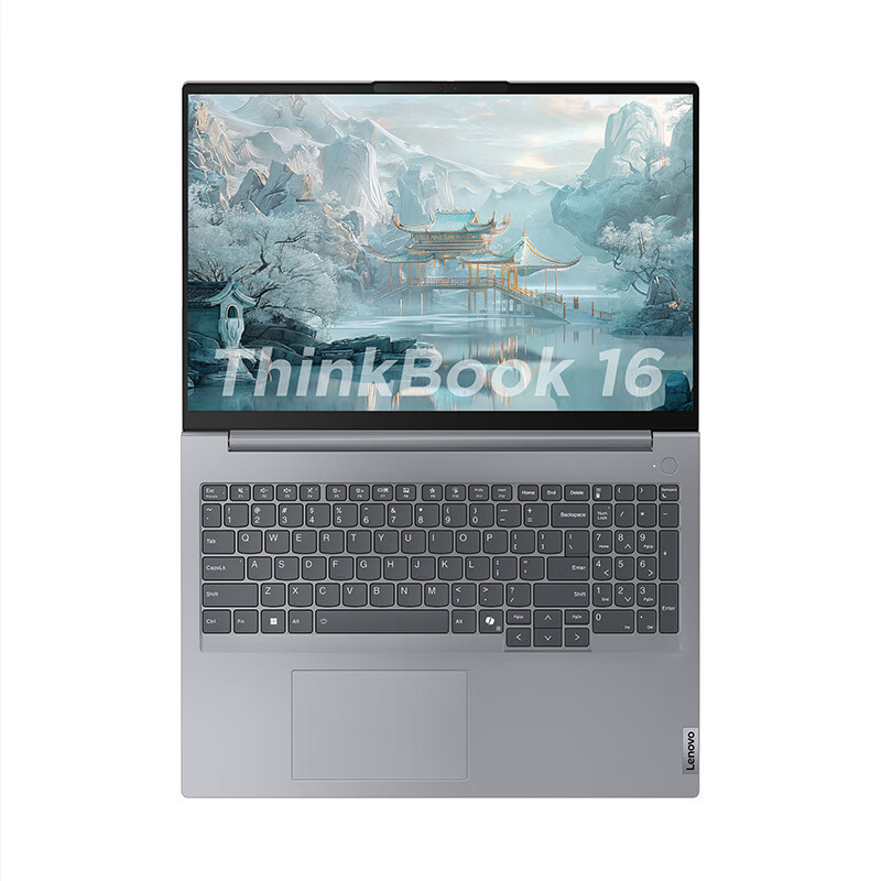 ThinkPad Lenovo Notebook ThinkBook 16 2024 Ruilong Edition R7-8845H