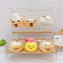 �ɐ�4����͸�����ӟ��������r�ϵ��ë�q���耳׿ے�����l