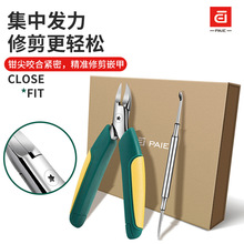 ���לό���ָ�׵��׌��I���_��ָ�׼�Ƕ�׼��^б�������Q�ל��Q