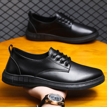 外贸新款休闲PU男鞋爸爸休闲鞋百搭软底防滑透气商务舒适男鞋子