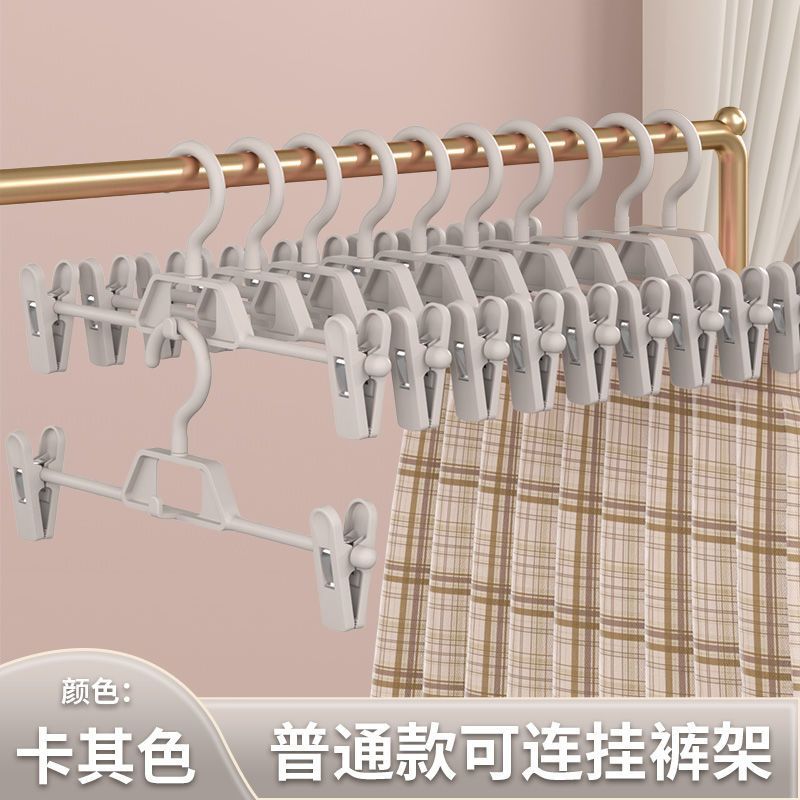 카키색 [연결 가능]