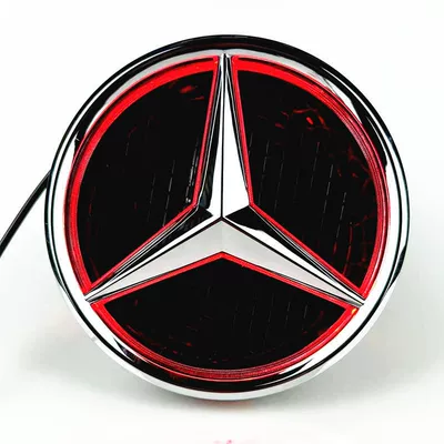 net car logo A B C | Car logo - w205-rotary-type-applicable-to-various-models-silver-edge-red-light