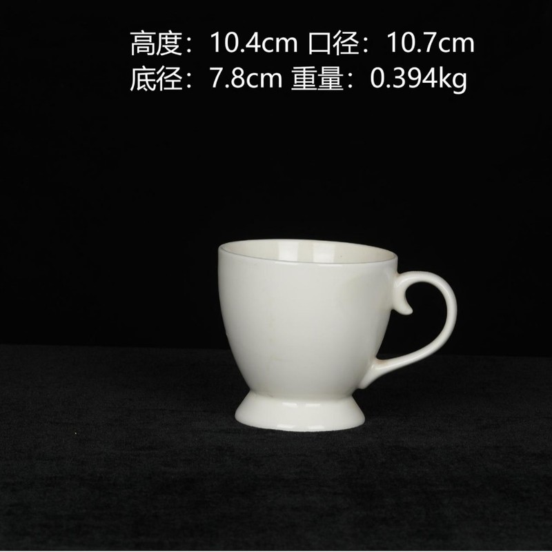 白瓷陶瓷杯咖啡杯可选图案文字公司活动广告杯简约风高颜值马克杯|undefined