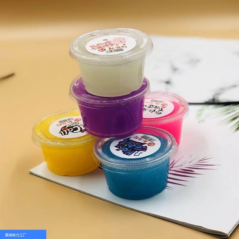 夜光起泡胶史莱姆夜光泥水晶泥会发光成品泥仙女泥荧光起泡胶夜光