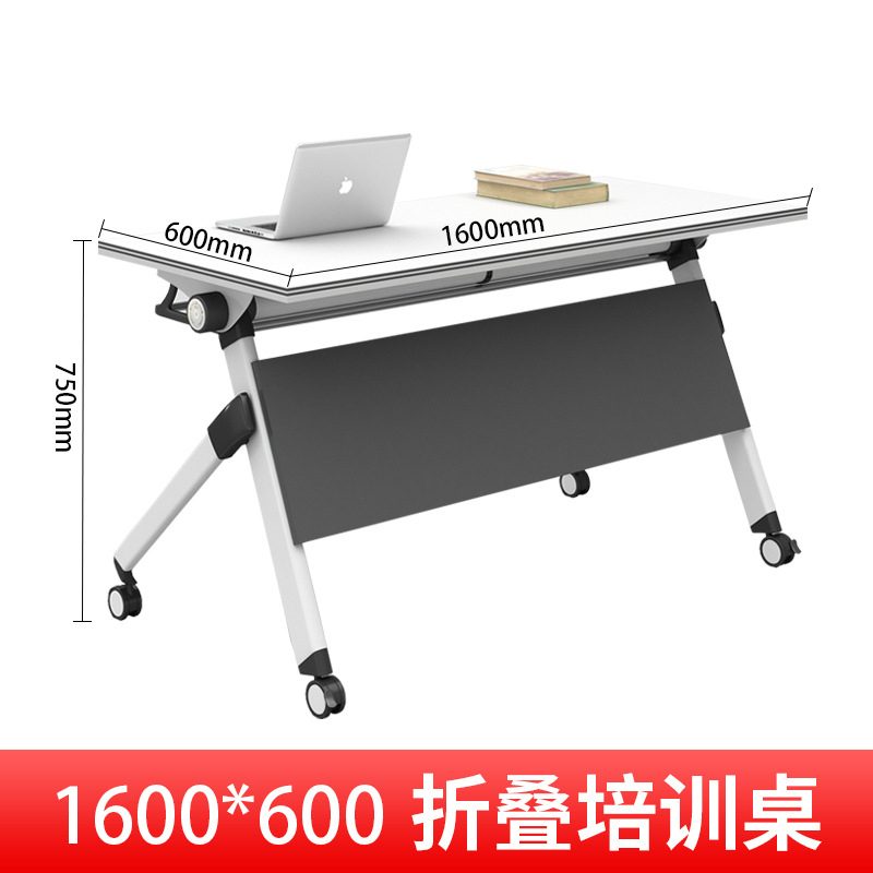 1600 длиной*600 ширины*750 высокая