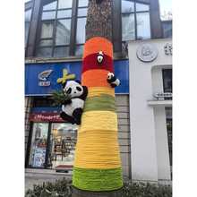 �������b���ë���p��diy��������ë��ë���b���W�t�����