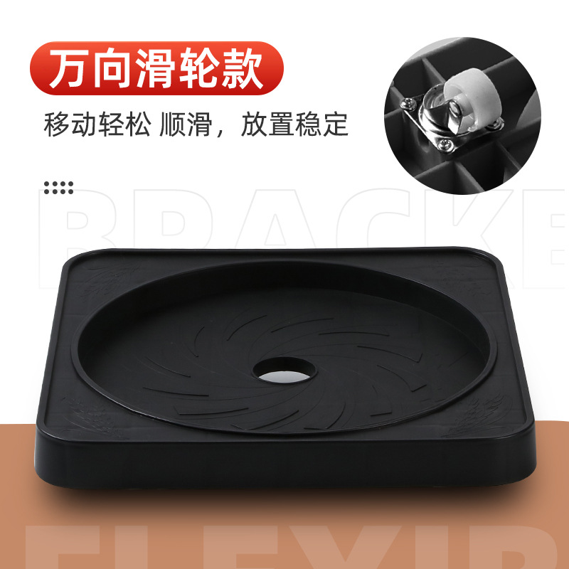 Dirty-resistant black universal pulley