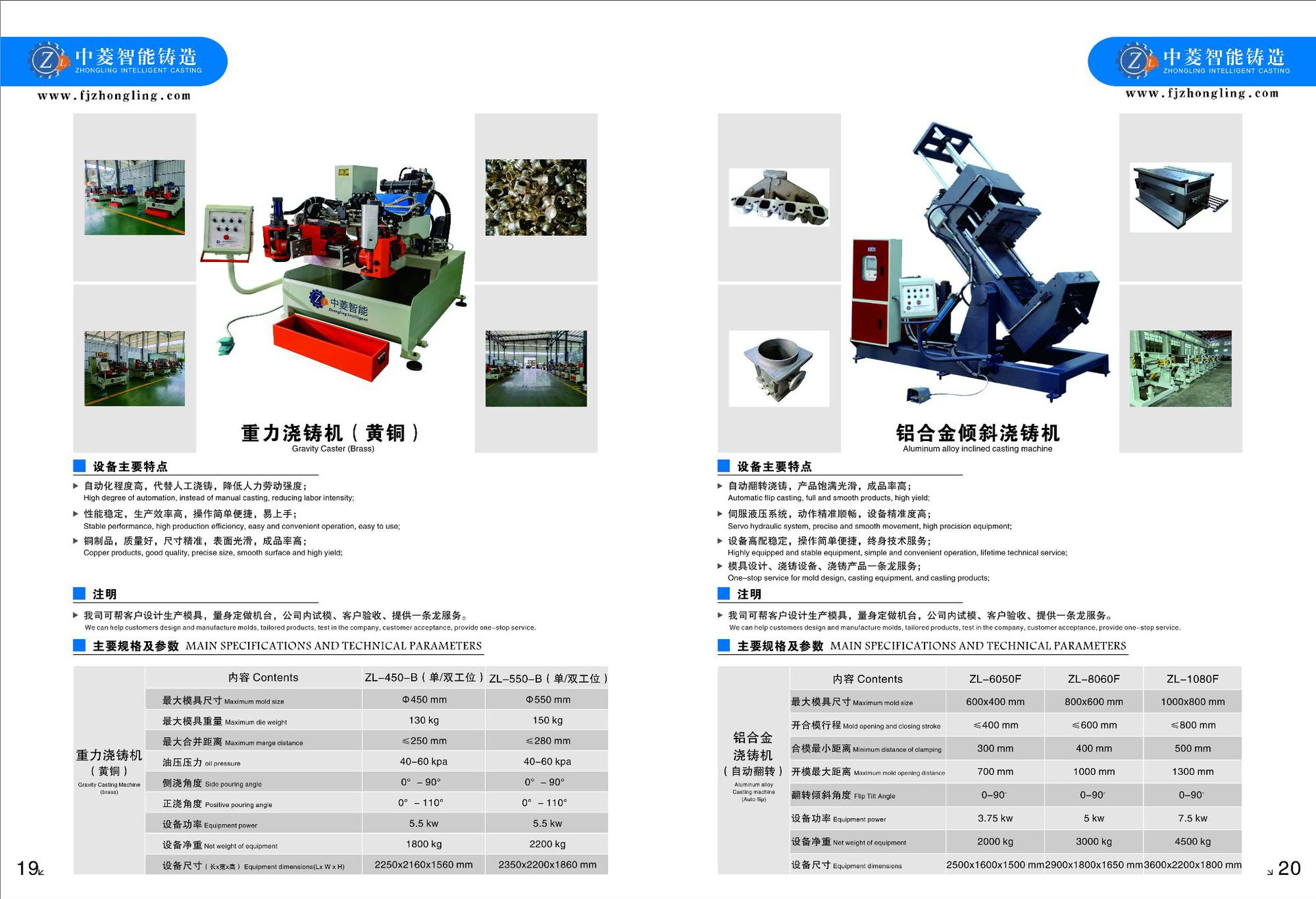 微信图片_20220402185620