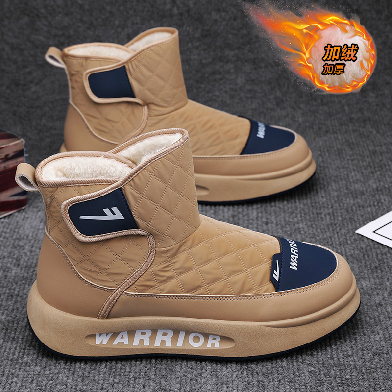 카키 [업그레이드 모델]