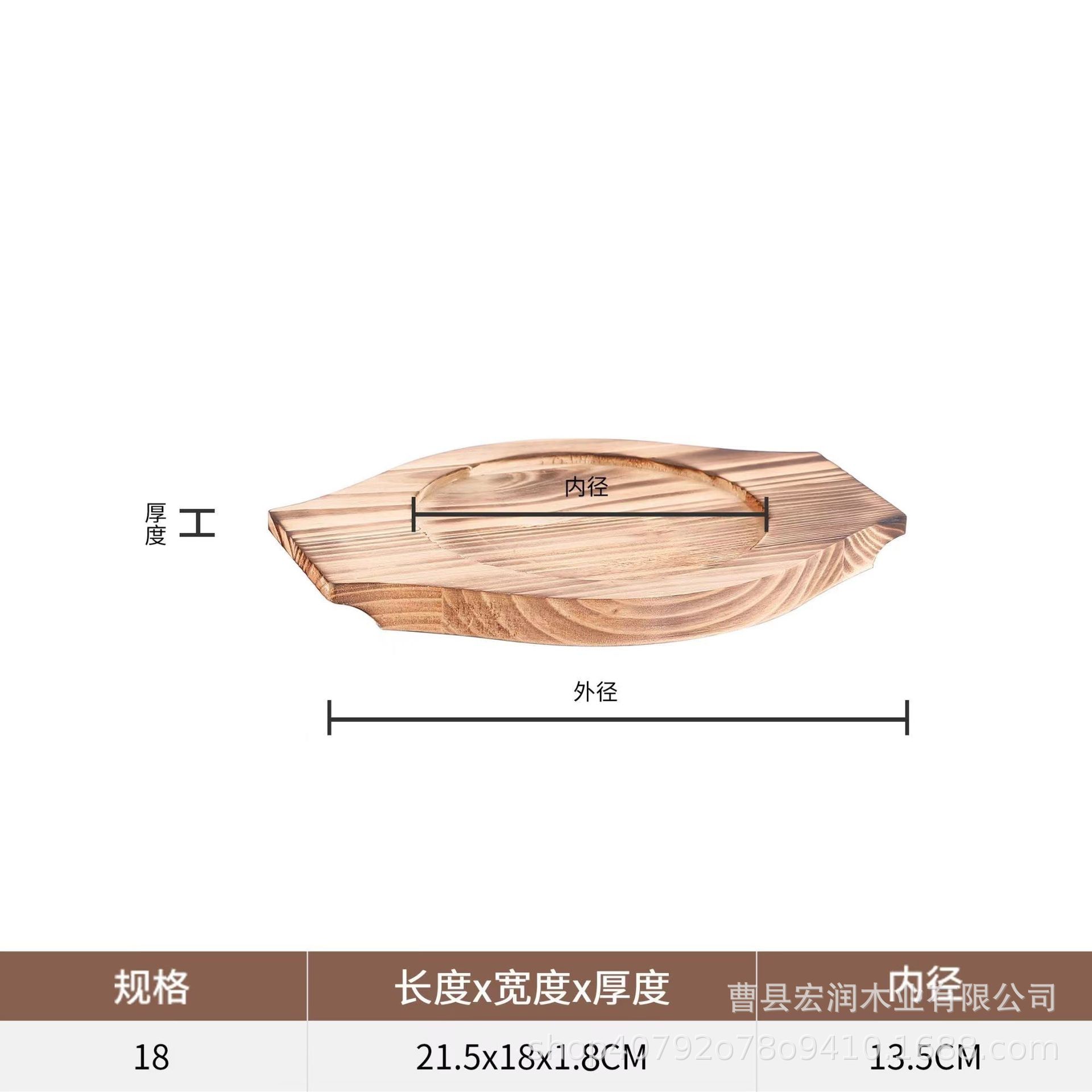 바이노 럴 (내부 구경 13.5)