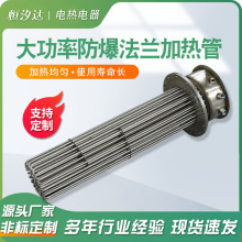 ���ʷ������m�ӟ���偠t�����ͼӟ��ˮ��Һ�w늼ӟ�