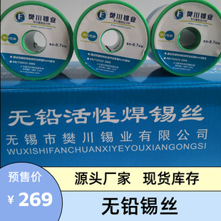 Ⱥ�����a�a�U�y�ߜغ��a�z0.76mm �L����ɫ�a�rλ�����a�r �a�rλ
