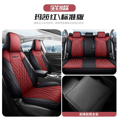 universal cushion wear-resistant leather chair – Modelə uyğun (Original) oturacaq örtükləri - standard-edition-martha-red-back-all-inclusive-mazda-3onksela