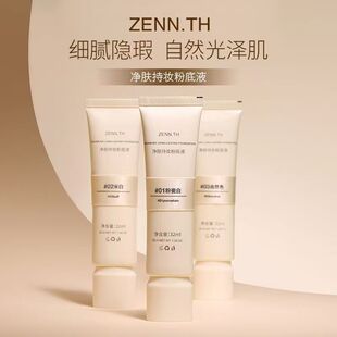 Zenn.th�۵�ҺBB˪��Ó�y����͸�ƤŮ���x��۸�־��B�w��|
