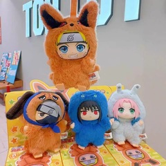 【批发】现货EAKI火影忍者搪胶毛绒玩具盲盒疾风传萌兽派对毛绒公