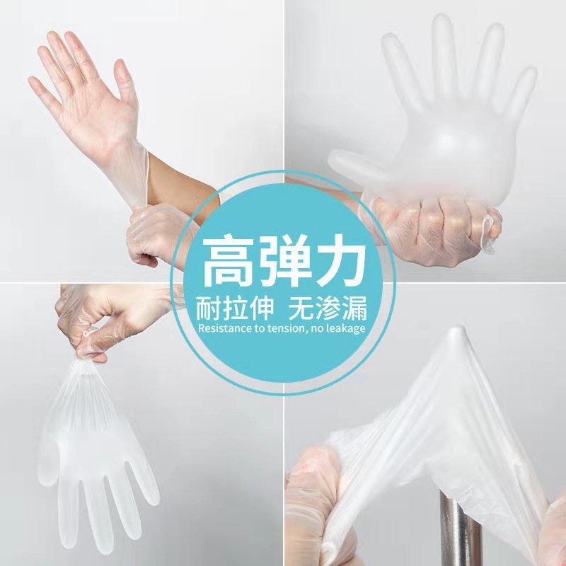 Dengsheng guantes desechables transparentes de PVC al aire libre de protección lavavajillas anti-aceite guantes de belleza para el hogar al por mayor