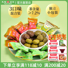 �츣����C�ϲ��Ƕ��ζ��ζ�ǹ�ɢ�bӲ�����e��ʳ����G��t����