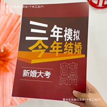 һƷHСΑYģMY鿼Tbȫ