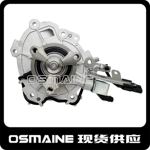 Lr118241 104123461 Land Rover Discovery Sport Evoque 2.0 Dizel su nasosu Aj20D4
