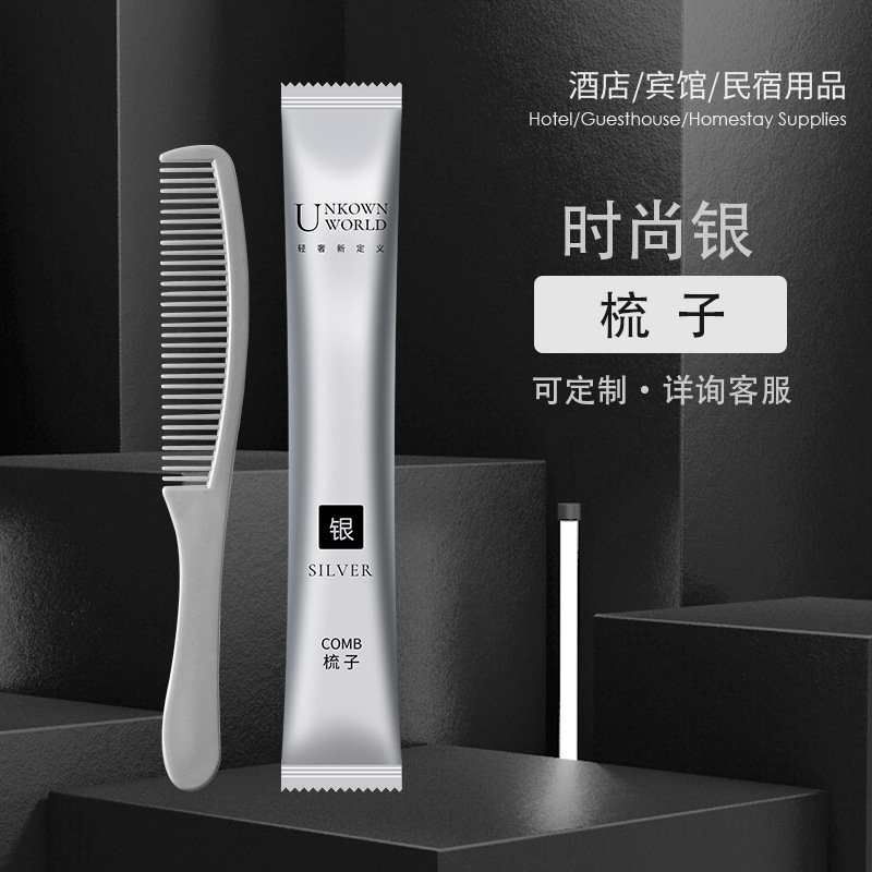 ホテル使い捨て歯具ホテル用卸売りホテル洗面用品歯磨き粉ソフト毛歯ブラシセット民宿専用|undefined
