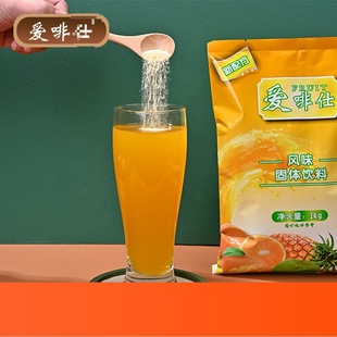 1kg�����֭��֭�ۛ_���÷���ʷ��������������ӷ۹��w��ϴ��b