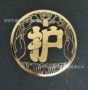 3d立体订做电镀抛光标识