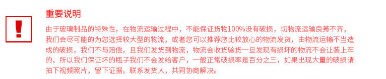 企业微信截图_16462722104547