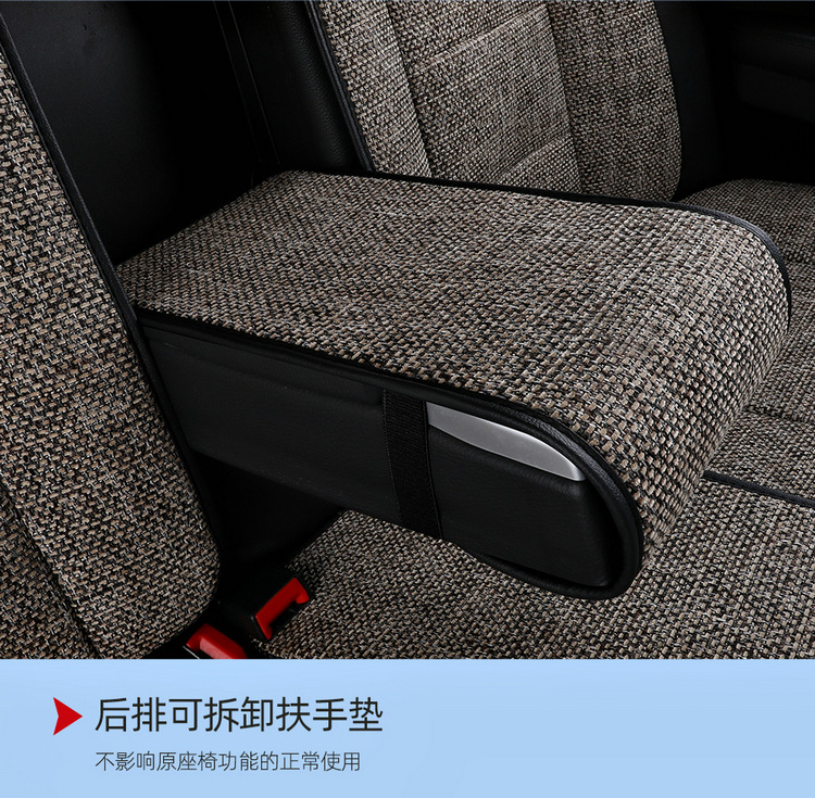 Factory Direct Sales Breathable Linen All-Season Wear-Resistant and Dirt-Resistant Full-Cover Linen Car Seat Cushion and Car Seat Cover
