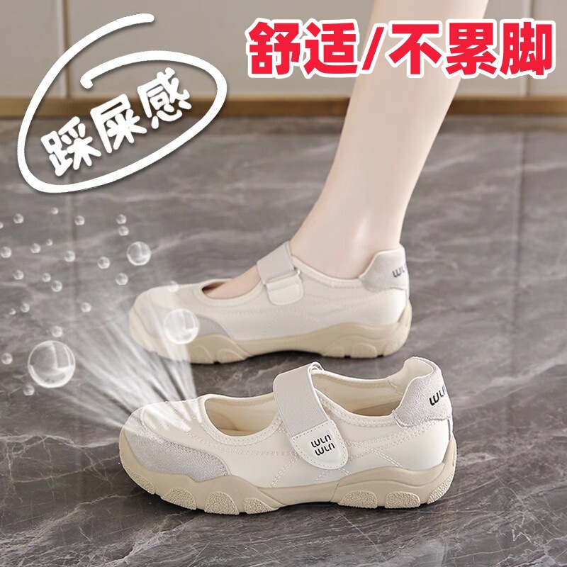 Cross-Border Old Beijing Cloth Shoes for Women, Summer Breathable Shallow Casual Shoes, Fashionable Mother's Toe-Cap Sandals, Maternity Shoes Cross-Border Old Beijing Cloth Shoes for Women, Summer Breathable Shallow Casual Shoes, Fashionable Mother's Toe-Cap Sandals, Maternity Shoes