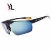 Glasses for cycling, street bike, sports sunglasses, wholesale