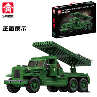 ����66060�b��܇ƴ�b܊�¼��ݘ���̹�˷eľ��ͯ�к���߿羳ģ��