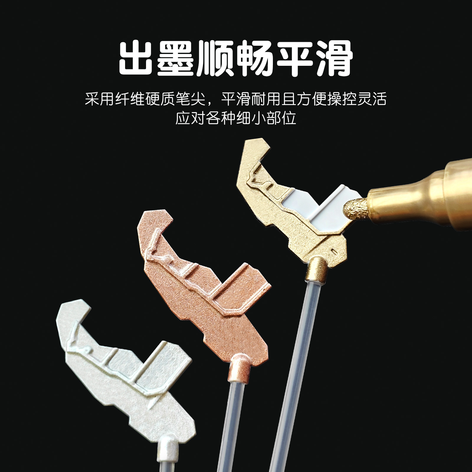 Guangna 169 tipo válvula metal aceitoso 12 colores rotulador bricolaje pintura graffiti color apilable impermeable pincel de secado rápido