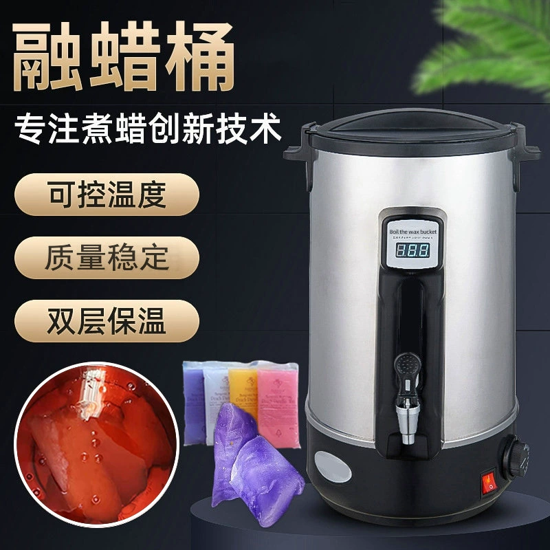 Трансграничный европейский стандарт, плавильный воск, машина для плавления воска из нержавеющей стали, салон красоты, плавильная бочка для воска, большая емкость, машина для плавления воска