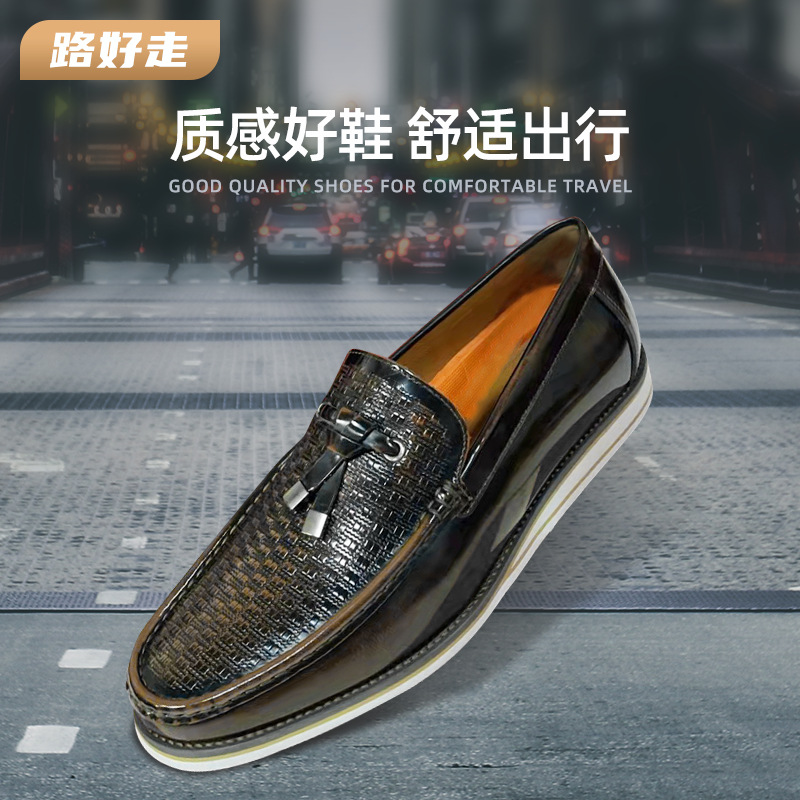 High-end leather loafers toe layer cowhi...