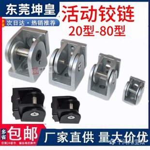 �S��ֱ�N�X�Ͳ����20/30/40/45ϵ���X�ͲĻ���q� ����Ƕ��{��