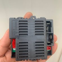 HH 670K 2.4G 6v 12v儿童电动汽车控制器 接收器主板童车零件配件