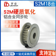 ͬ��݆S2M18�XT �ی�5/7/11 AF�̓���ƽͬ��Ƥ��݆�X�Ͻ�Ӳ�|����