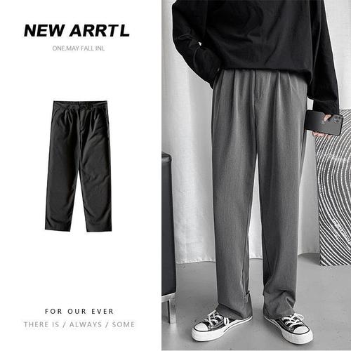 Fall-Effect Men's Wide-Leg Straight Pants | Korean-style Trendy Autumn Casual Trousers | Loose, Flowing Suit Pants
