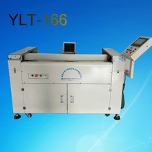 仪表盘自动打孔机  CCD自动定位打孔机　机械手自动送料