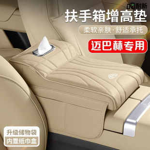 �m�ñ��YS�~�ͺ�s480/s450/s80/s680/s400��܇���������߉|���o��