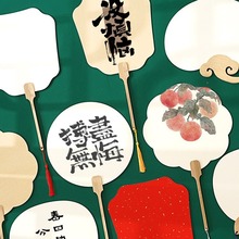�����հ׈F�ȹ��L��������ˮ�ʮ��Ӻ�m��diy���Ӳ��ϰ����L��