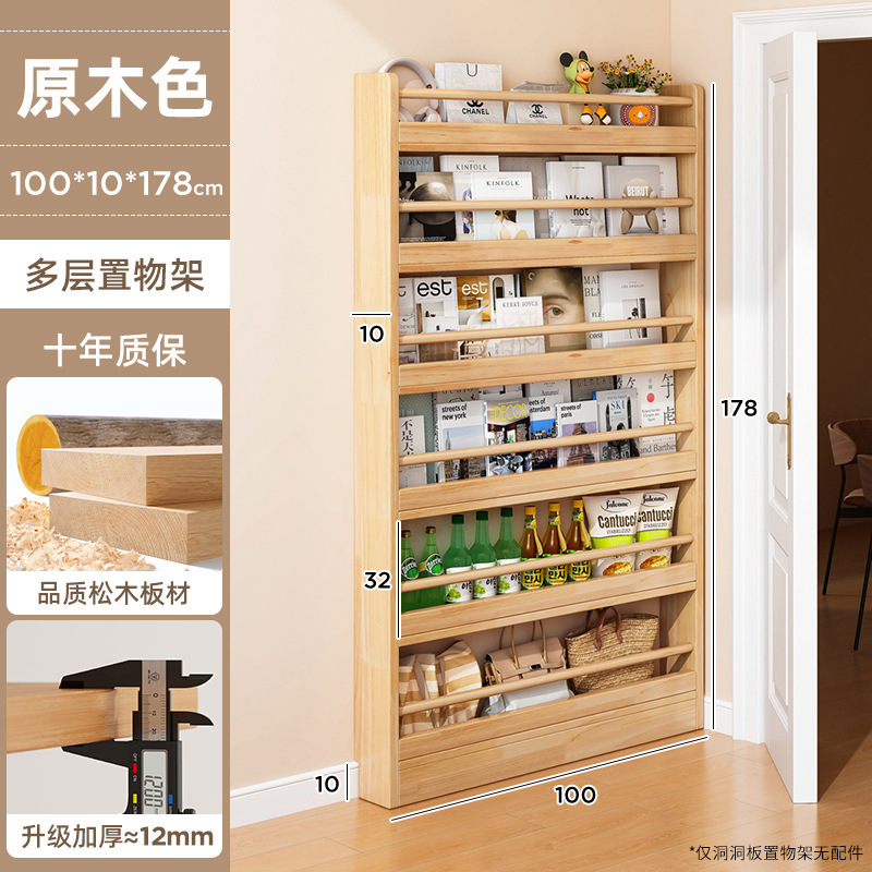 ドアの後ろの穴の板の物置棚の超薄型の棚の多層の着地する実木の家庭用の間食棚の家に入る玄関の壁掛けの収納|undefined